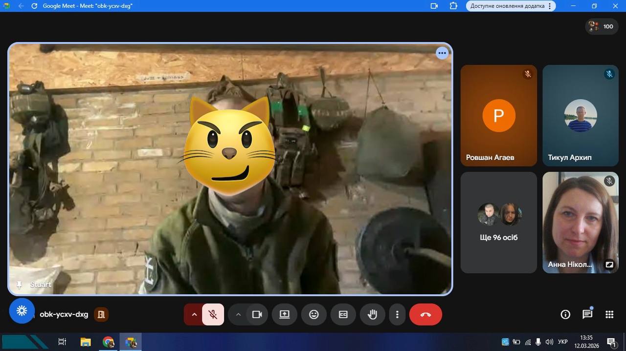 1photo 2026-03-12 20-34-45