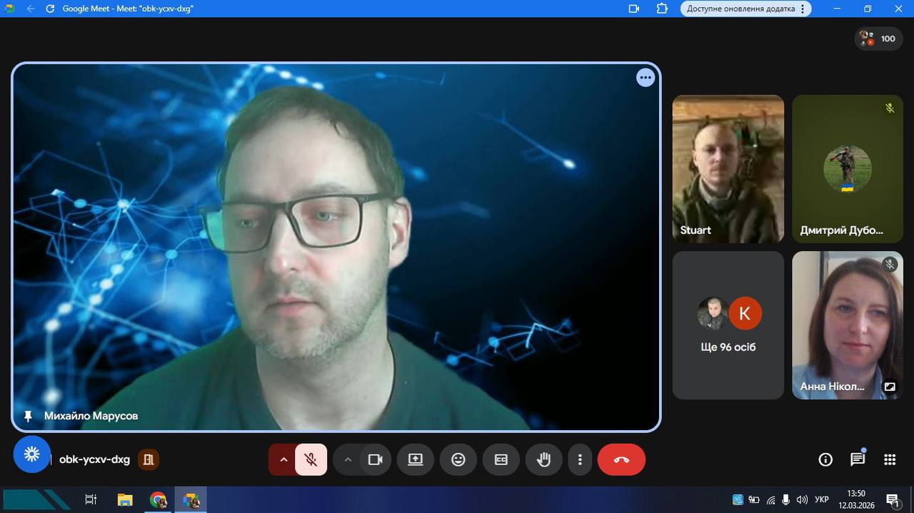 3photo 2026-03-12 20-34-59