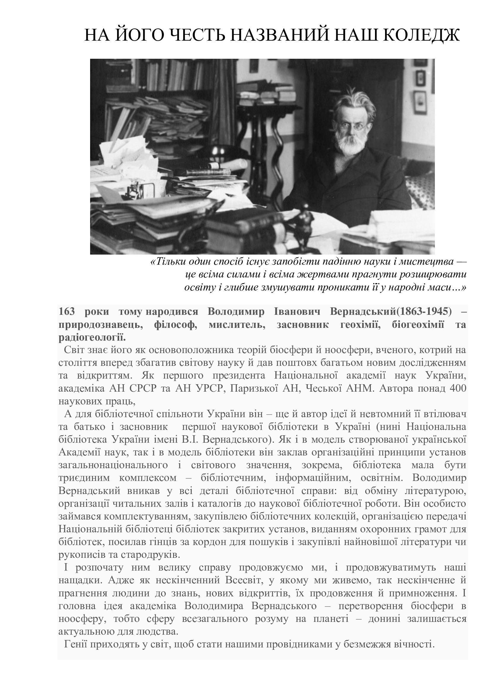 f5b4551cb1da743c344f60e5659ca685-0