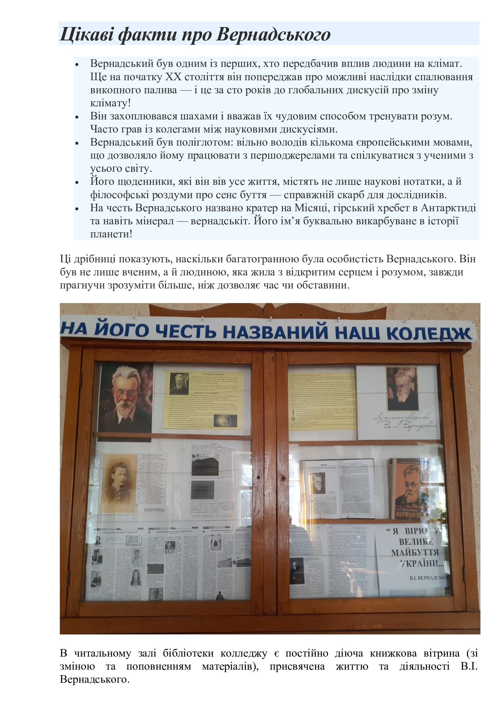 f5b4551cb1da743c344f60e5659ca685-1