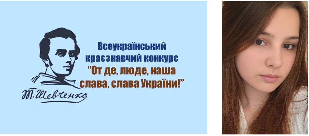 Снимок экрана 2026-03-12 200043