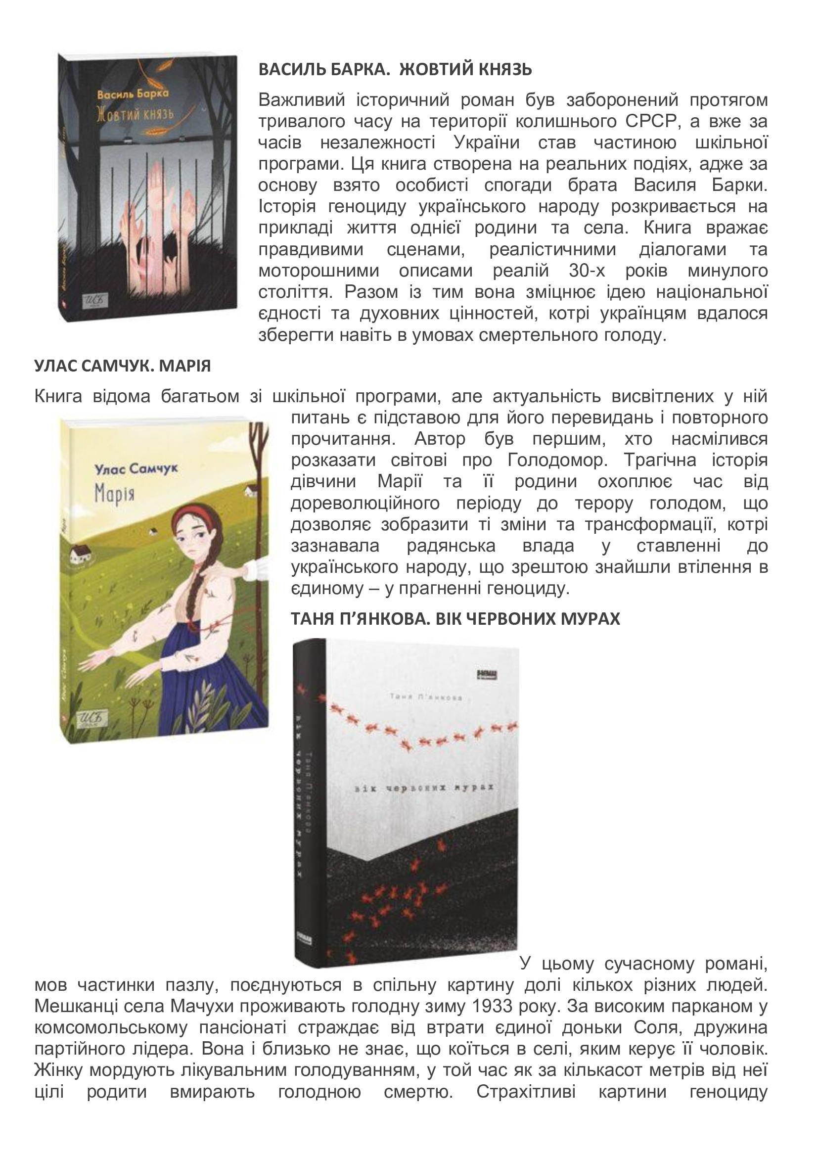 4f42acce4852d4580ef6e23aef25a7f4-0