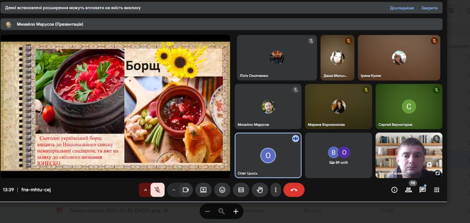 0-02-05-3ed5d62c20a5fb40c583941e4927b9124108412e269ac179ba02abd2900c59c8 8c3c7e4cb0fed5ab