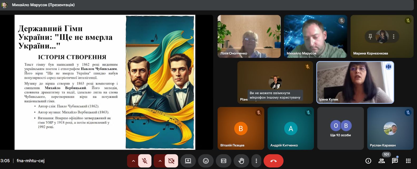 0-02-05-d702b75cdd42f5dbc56af85c486a52b4848285160b687918238f3c4fd5d3b82c 6d5152e730177c4a