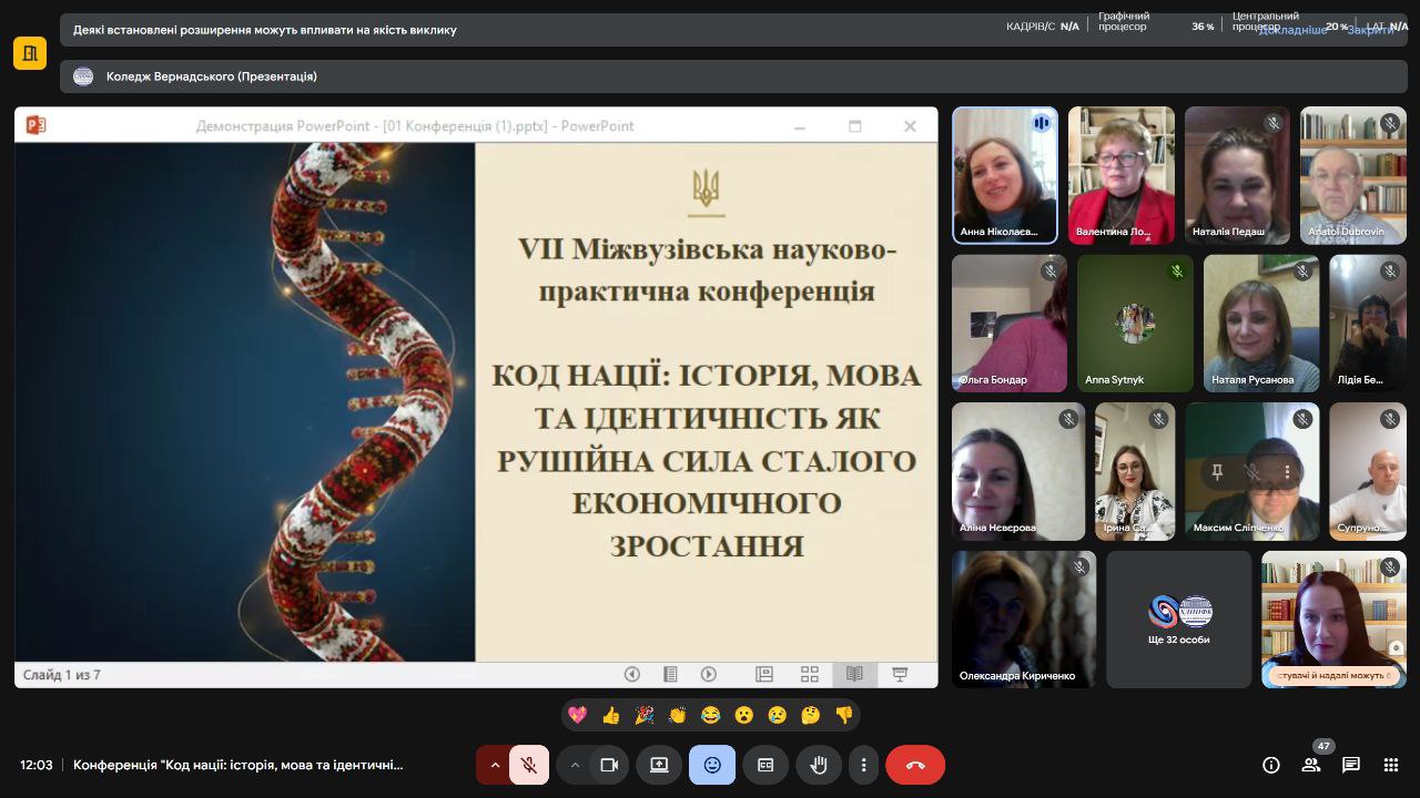 1photo 2025-11-11 17-15-16