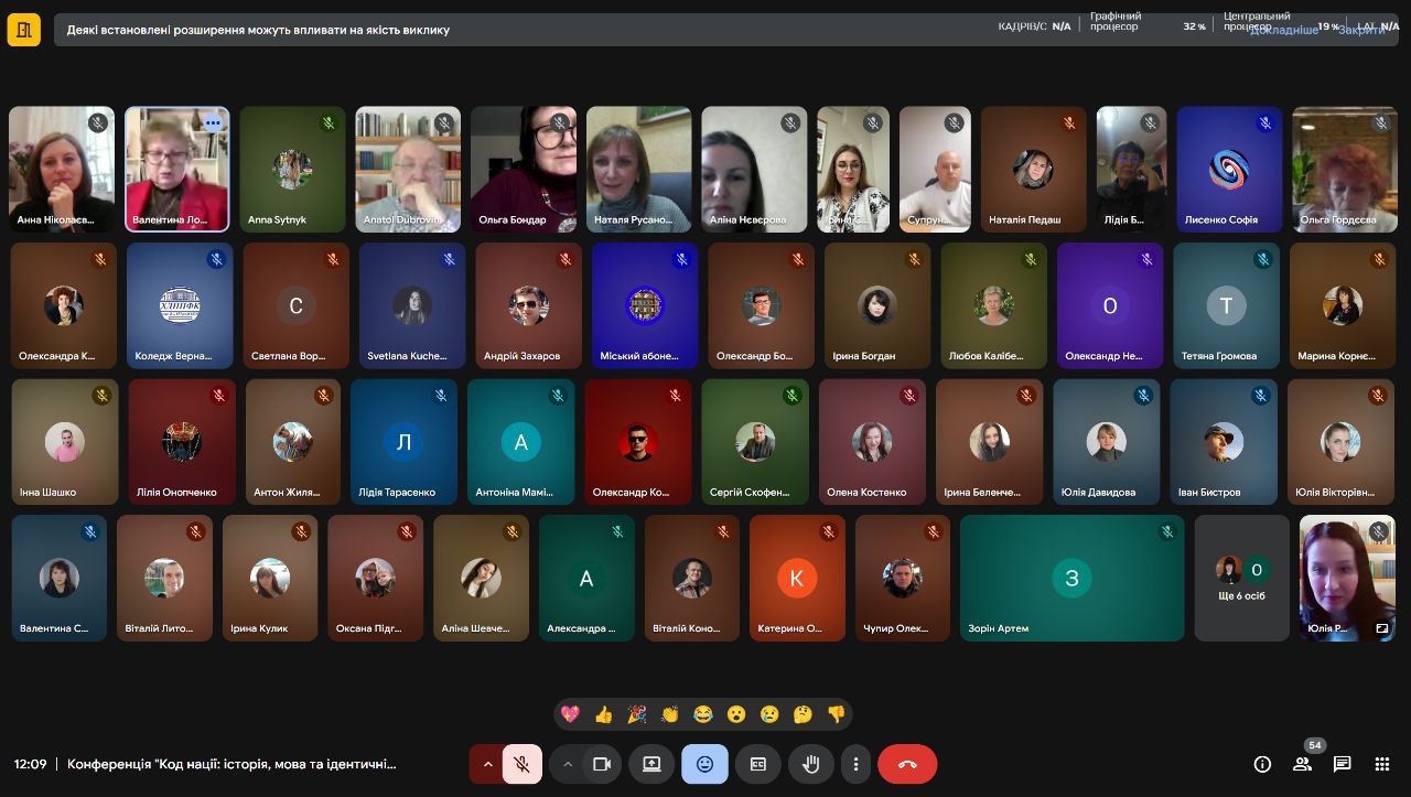 2photo 2025-11-11 17-15-28