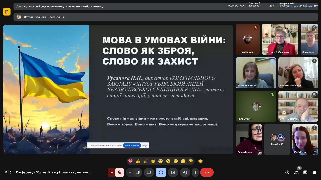 3photo 2025-11-11 17-15-32