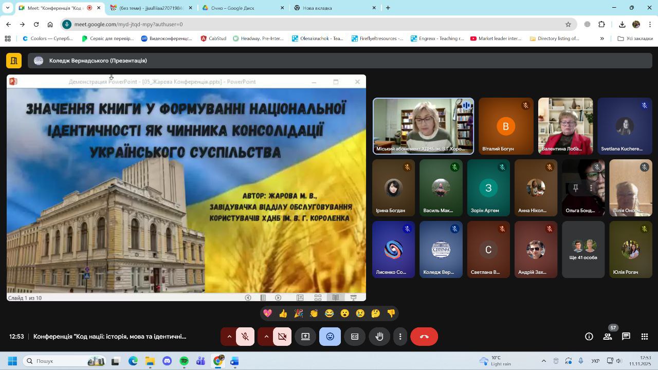 5photo 2025-11-11 17-15-45