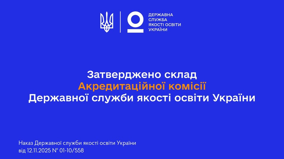 photo 2025-11-27 10-44-31