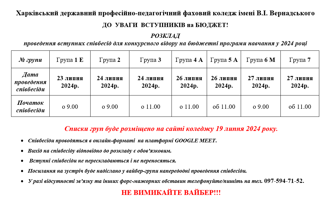 Screenshot 2025-06-20 213140